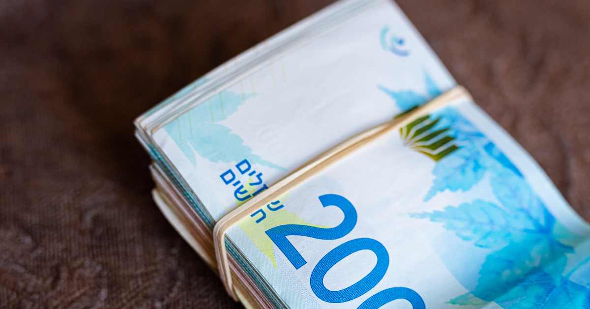 הלוואה עד 70,000 ₪