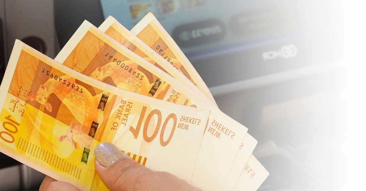 הלוואה עד 50000 ₪